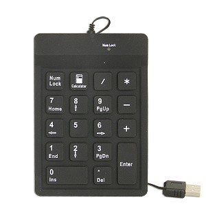 18-Key Silicone USB Keypad w/Extendable Cable (Black)